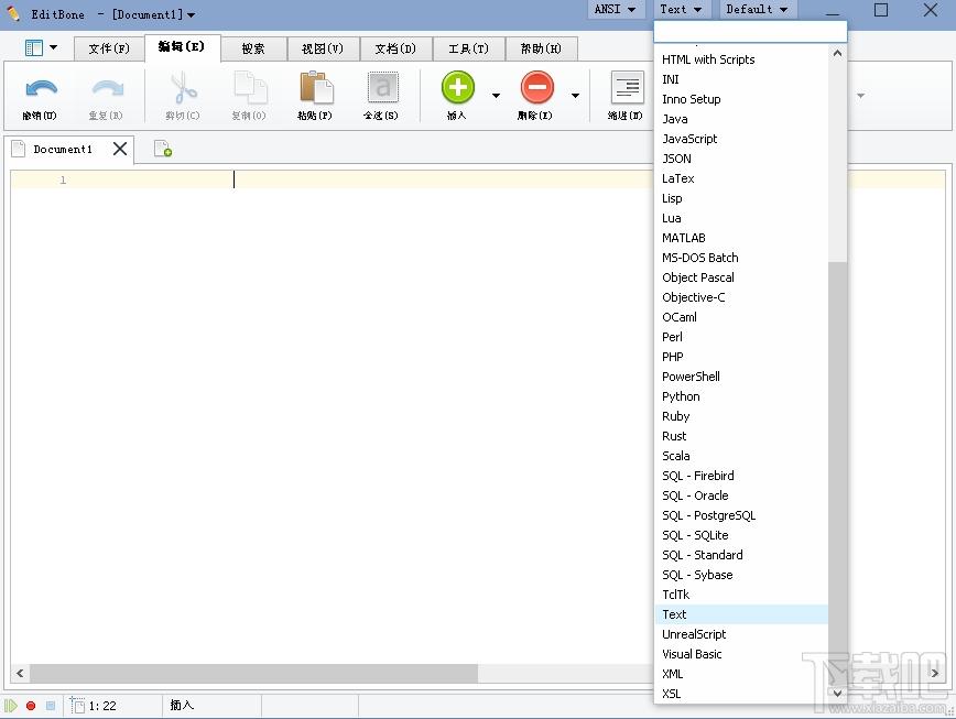 EditBone,EditBone下载,EditBone绿色版,文本编辑器