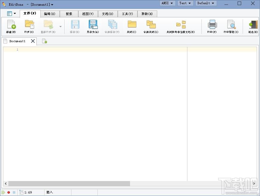 EditBone,EditBone下载,EditBone绿色版,文本编辑器