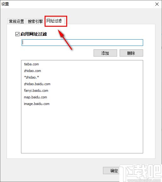 DC Lite下载,文章检测,内容查重