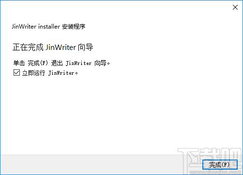 极音创作官方版,极音创作下载
